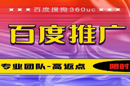 百度信息流：精准推荐，案例分析